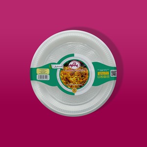 بشقاب یکبار مصرف pp پندار